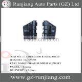 Rear Bumper Support For Toyota Corolla 2010 OEM NO.L 52563-02100 R 52562-02120