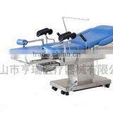 Deluxe Movble Electric Multi-function Gynecological Table