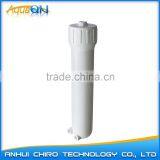 Reverse osmosis membrane filter housing