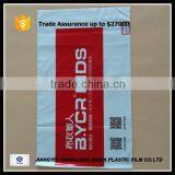 Self Sealing Mailing Bag White Outside Black Inside Mixed Poly thumbnail-5