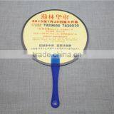 13cm Handle Round Shape Custom Chinese Fan Souvenir Hand Fan pp Plastic Fan for Gift thumbnail-2