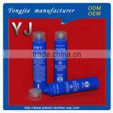 Plastic round medicine package tube with screw transparent caps