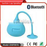 Bluetooth Speakers Waterproof Shockproof Dust-proof Portable Wireless Speaker With Mic Suction Cup and Rechargeable Battery thumbnail-1