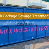 EPO: MBR Sewage Treatment Plants for Waste Water Treatment thumbnail-1