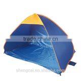 2015 New High Quality Automatic Pop up Beach Shelter thumbnail-1