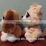 Rescue Pets Lot of 2 Plush Stuffed Toy Dog and Cat thumbnail-3