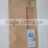 Pillow Case Paper Bag With pe Tarpaulin/Pe Coated Brown Paper Bag thumbnail-3