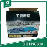 FOUR OVERLAP CARTON CORRUGATED MAILER SHIPPING BOXES WITH CMYK PRINT thumbnail-2