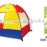Baby Toy Tent thumbnail-1