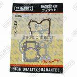 Gasket Kit
