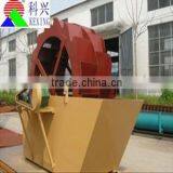 Superior Quality Sand Washer Equipment With Good Quality Guarantee