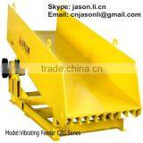 Offer Vibrating Feeder / Motor Vibrating Feeder / Motor Vibrating Feeder