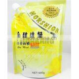 High Barrier Glue Facial Mask Plastic Packaging Bag With Spout thumbnail-1