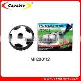 2015 Hot Sale Soccer Air Hover Football thumbnail-1