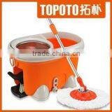 Four Drives Cleaning Mop 360 Spin Mop With Pedal thumbnail-1