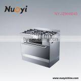 Freestanding Nuoyi Gas Cooker Electric Oven Combination thumbnail-5