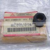 ME032042 thumbnail-1