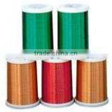 Enameled Wire