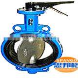 Lever Operated Wafer Type Butterfly Valve With Double Half Shaft thumbnail-4
