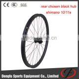 Dengfu Cheap Mountain Bike Wheels 27.5er Mtb Wheel Clincher UD Matte Finish Wheels thumbnail-1