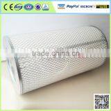 Stainless Steel Cylindrical Filter Elements, Fuel Filter Element AF25452/AF25453
