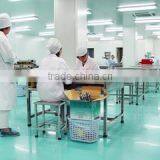 Nanjing Zhongke Pharmacy Co., Ltd. company overview - view 1 thumbnail