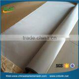 Stainless Steel 325 Mesh