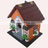 Colorful Bird Cages thumbnail-1