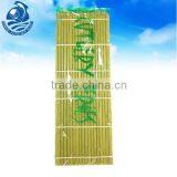 Sushi Tool Bamboo Mat for Sushi Rolling Mat