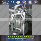 Potato Chips Packing Machine