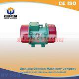 CW Proffesional Top Quality Hopper Vibrator Motor thumbnail-1