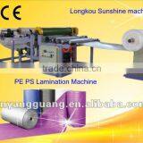 CE Approved EPE Foam sheet heat lamination machinery without glue