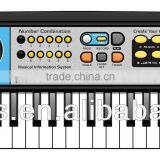 49 Keys Wholesale Musical With FM Radio MQ017FM