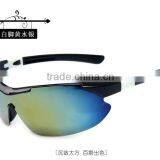 Sports Spectacles Cycling Wind Sunglasses thumbnail-1