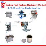 1-5L semi-automatic round can production line