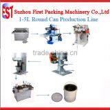 1-5L Semi-automatic Round Can Production Line