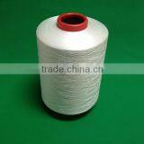 Cool Dry Yarn Wicking Knitting Yarn Polyester Moisture Yarn thumbnail-1