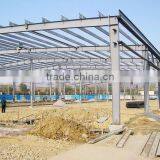 Easy to Install Low Price Steel Strcture