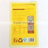 Moisture Proof Aluminized Stand Up Plastic Bag With Zipper thumbnail-4