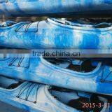 Double Sea Kayak thumbnail-3