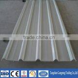 Colorful Steel Roofing Shingle Price and FREE SAMPLE! thumbnail-2