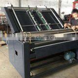 High-speed Semi-automatic Flute Laminating Machine thumbnail-2