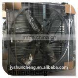 Yaoshun Agricultural or Industrial Wall Mounted Ventilation Exhaust Fan for Cooling System thumbnail-2