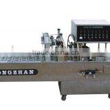 Hongzhan BG-32A Full-automatic Filling and Sealing Trays Machine thumbnail-4