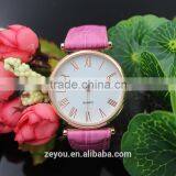 R0757 2016 Hot Sale Watches Design Your Own Watch, Water Resistance New Design Your Own Watc