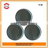 Composite Can Metal Bottom End for Canned Squid thumbnail-3