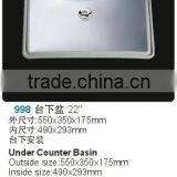 Rectangle Undermount Lavatories Ceramic Sink With CUPC Approval-PU-998-W