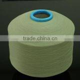 Dope Dyed High Tenacity Spandex Covered Nylon Yarn for Knitting thumbnail-1