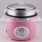 Online Sale Best Mini Rice Cooker, Wholebody Deluxe Rice Cooker thumbnail-3