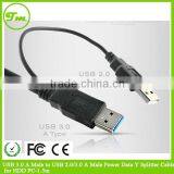 USB 3.0 A Male to USB 2.0/3.0 A Male Power Data Y Splitter Cable for HDD PC-1.5m